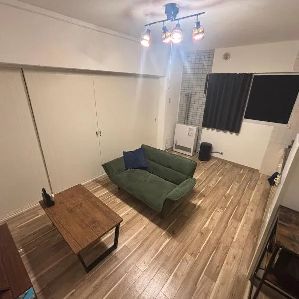 Red Ribbon 中の島, hotel in Sapporo