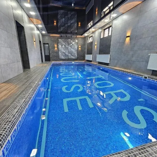 Hectors Hotel, hotel in Kokand