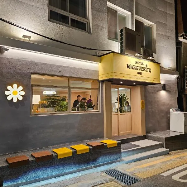 Hotel Marguerite Seoul، فندق في سول