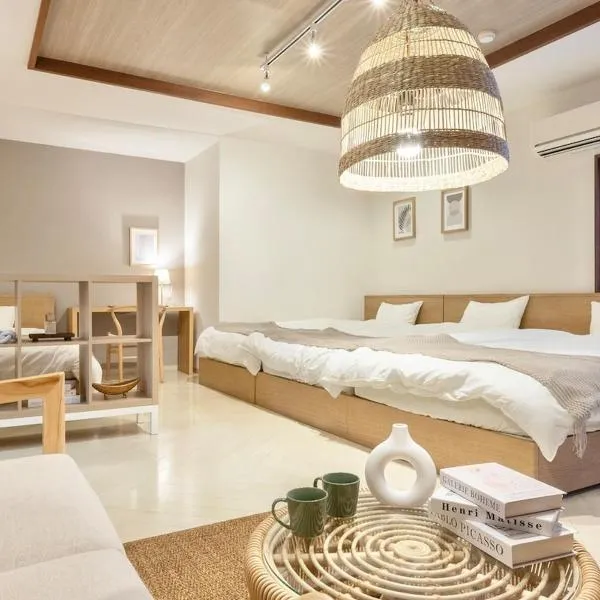akari house, hotell sihtkohas Osaka