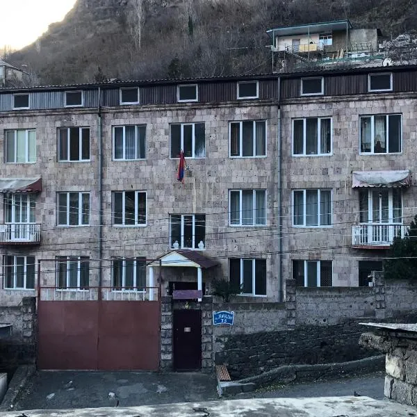 Guest house in Alaverdi, hotell sihtkohas Alaverdi