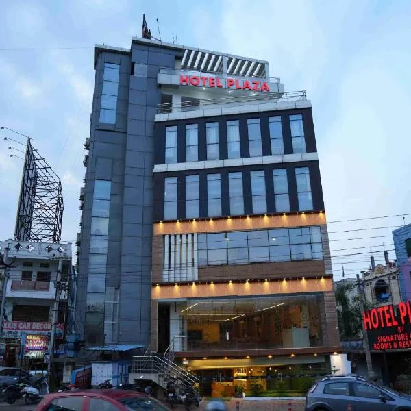 Hotel Plaza Hyderabad Airport Zone, hotel v destinaci Shamshabad
