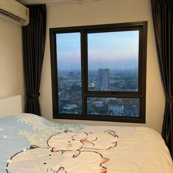 1BR Free pool&gym fast WIFI Airport Link, Hotel in Sathani Ban Hua Mak