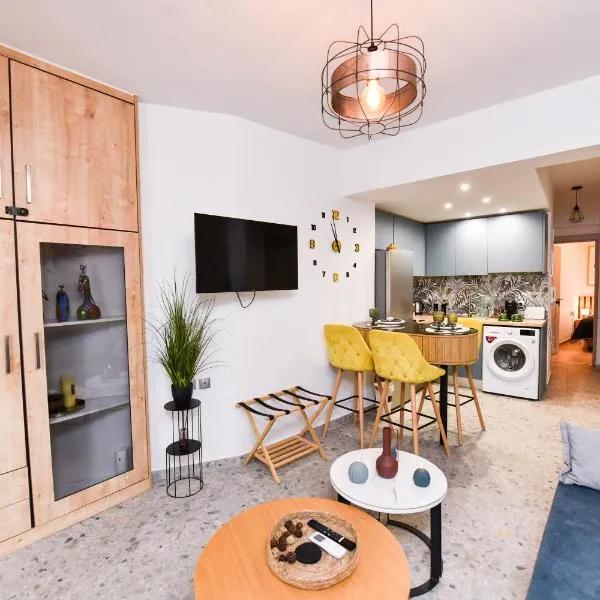Comfy Dots 1, hotel a Larisa