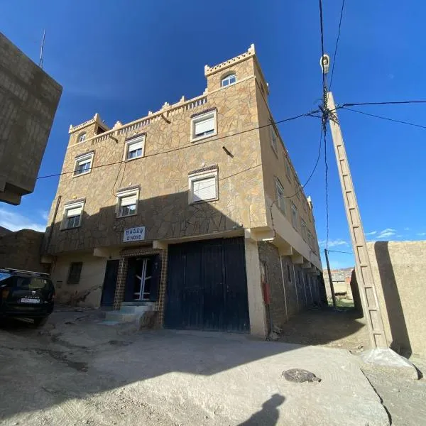 Maison d'hôtes Moussem des fiançailles, hotel a Imilchil