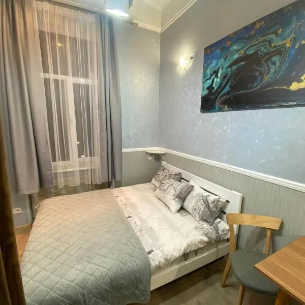 Квартира на вулиці Кравчука-Личаківська бічна, hotel in Lviv