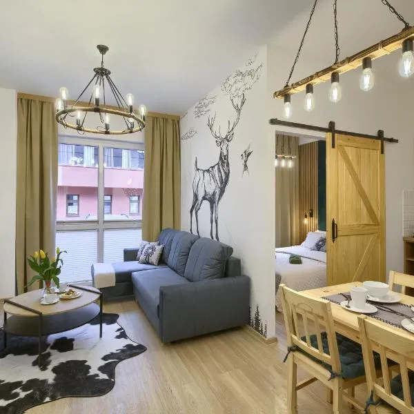 Apartament Krynica Central、クリニツァ・ズドルイのホテル