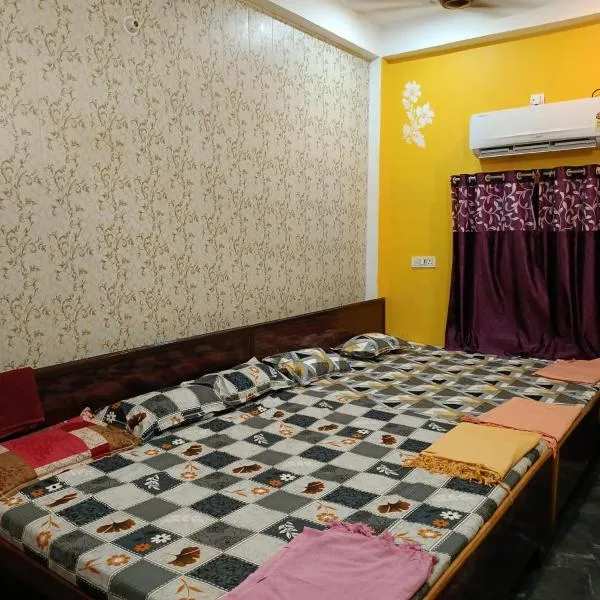Maa janki guest house, hotel v destinaci Ayodhya