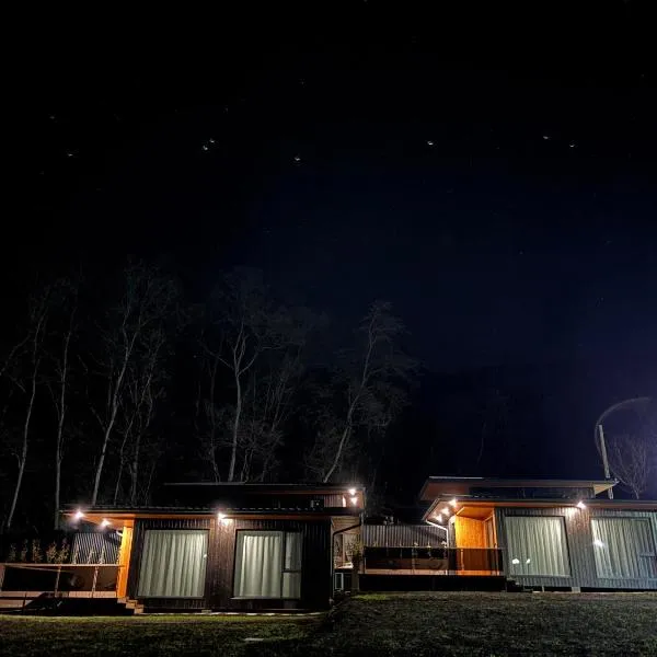 Linisterra Resort, hotel in Tîrgu Neamţ