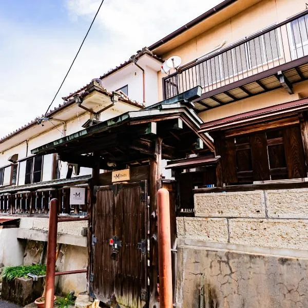 The M HIGASHIMACHI, hotel v destinaci Nakatsugawa