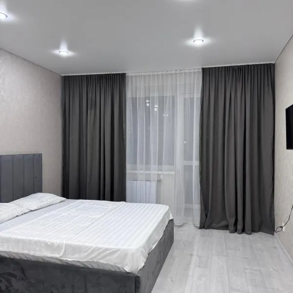 R-home, микрорайон Юбилейный 19, hotel in Kostanay