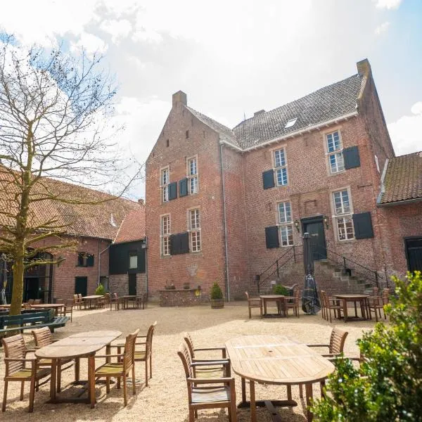 Hotel Schinvelder Hoeve, hotel u gradu 'Schinveld'