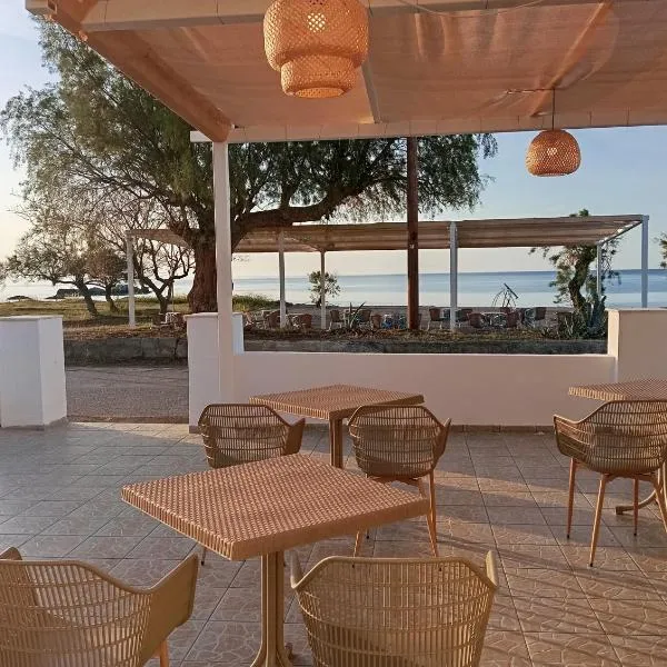Kiotari Coast Seaside, hotel v destinácii Kiotari