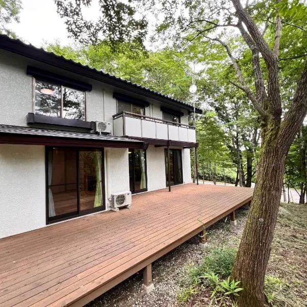 Majic hour nasu Tochigi BBQ available, hotel v destinaci Nasu-yumoto