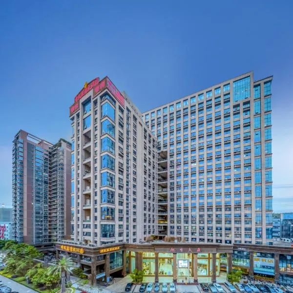 Zhongtian Mayfair Hotel - Bao'an International Airport Xixiang Subway Station, hotel v destinaci Šen-čen