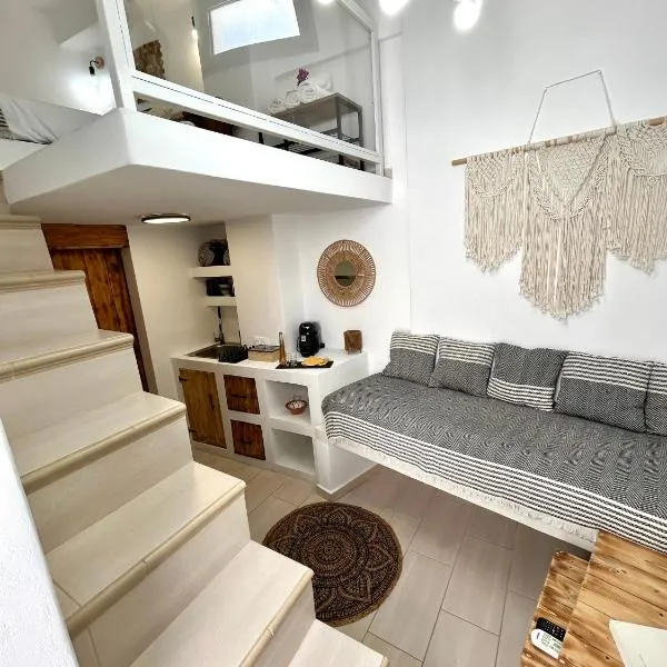 Babatseratsi skyrian studio 1, hotel Szkíroszban