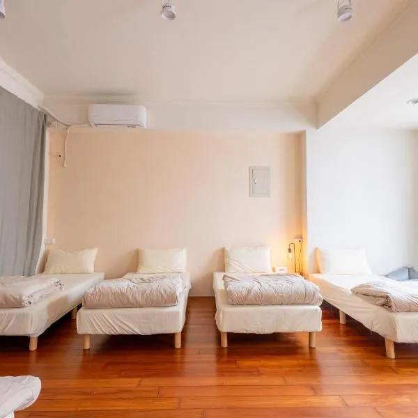 Maybe Homestay, hotel v destinaci Longjing