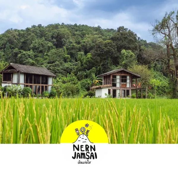 NernJamsai, hotel in Sop Poeng