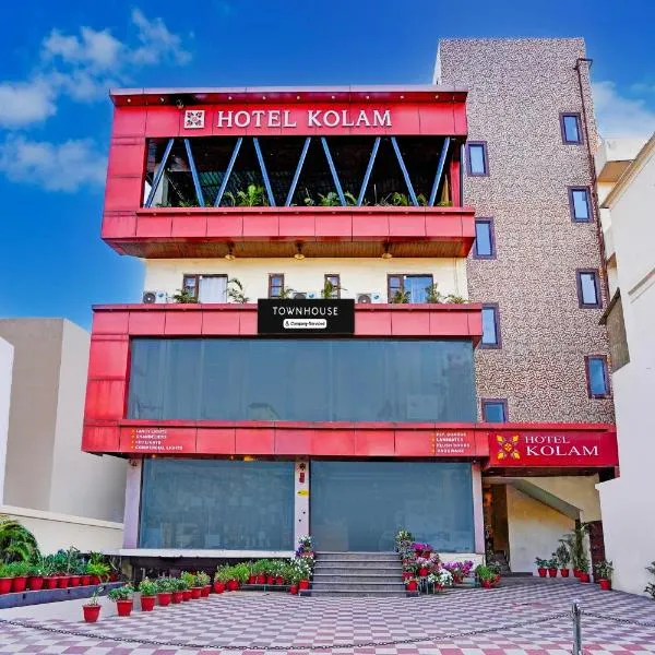Super Townhouse Prince Chowk Near Railway Station, hotel in Dehradun