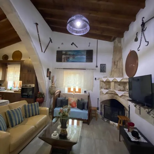 Lofitiko, hotel v destinaci Lofou
