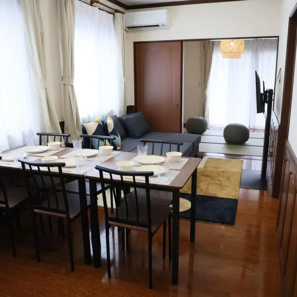 2 minutes on foot from the station You can use it with peace of mind because it is a whole house, hotel in Kasugai