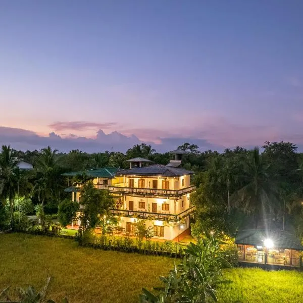 Mailagama Cinnamon Residence, hotel v destinaci Kataragama