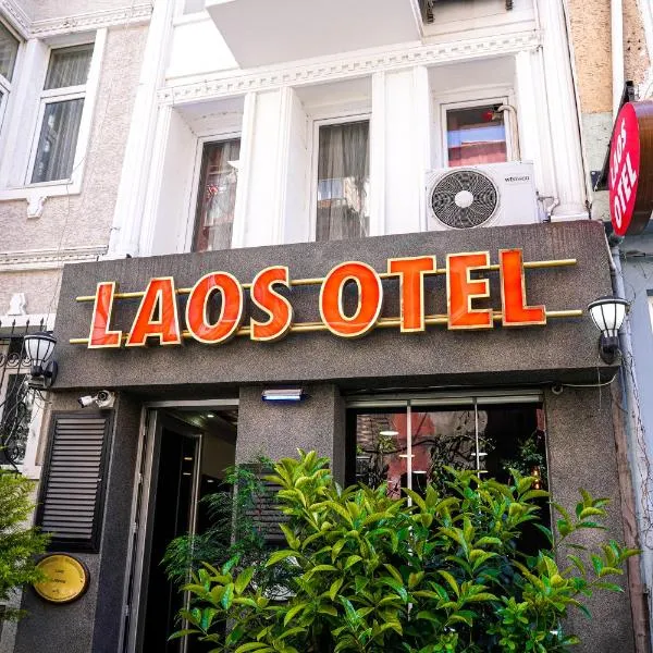 LAOS OTEL, hotel in Istanbul