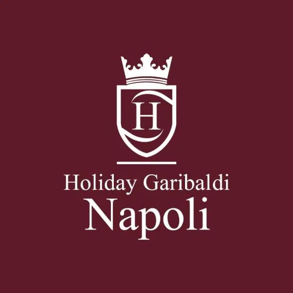 Holiday Garibaldi、ナポリのホテル