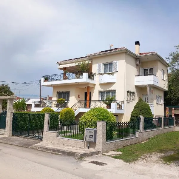 GAIA HOUSE-Trikala, hotel v destinaci Tríkala