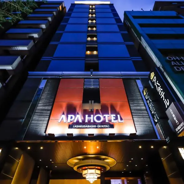 APA Hotel Asakusabashi Ekikita, hotel sa Tokyo