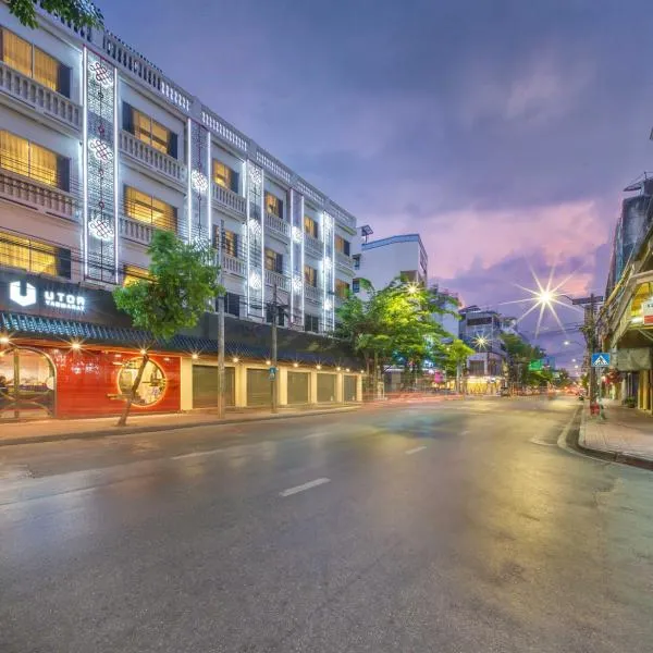 U TOR Yaowarat - Bangkok Chinatown โรงแรมในกรุงเทพมหานคร