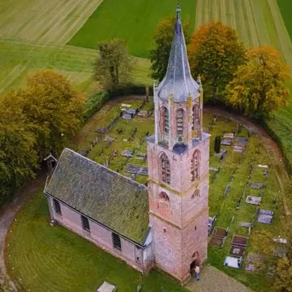 Pieter Stuyvesantkerk Peperga-Friesland, hotel v destinaci Peperga