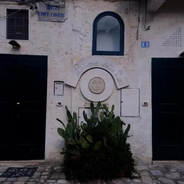 Casa della Luna, hotel en Matera