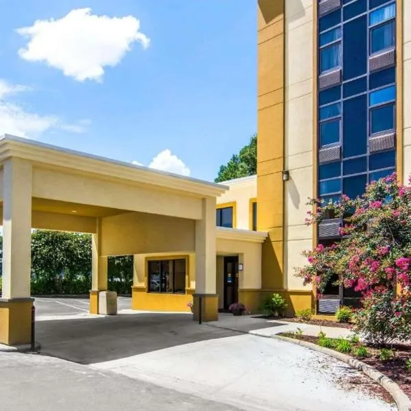 Mulberry Inn, hotel in Newport News