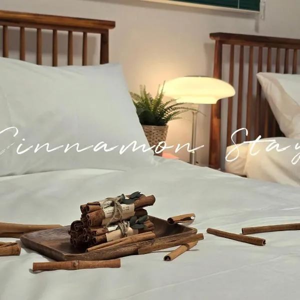 Cinnamon Stay: Seul'da bir otel