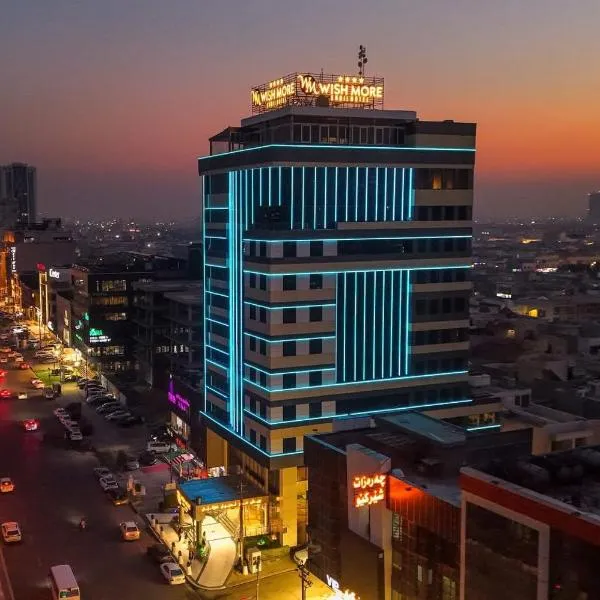 Wish More Hotel Erbil, hotel in Erbil