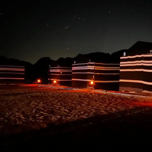 Bedouin Memories Camp, hotel v destinaci Wadi Rum
