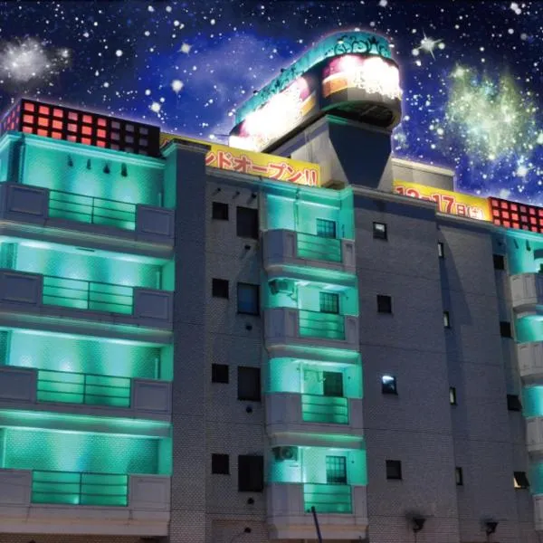 ホテル　RITZ、川越市のホテル