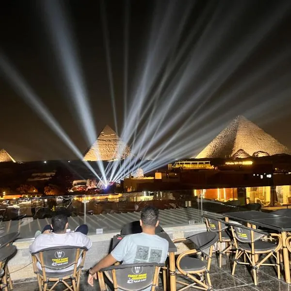 The Pyramids Hotel, hotell sihtkohas Madīnat as-Sādis min Uktōbar