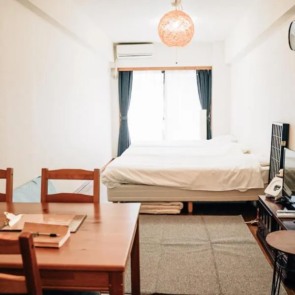 Tipy records inn room、小田原市のホテル