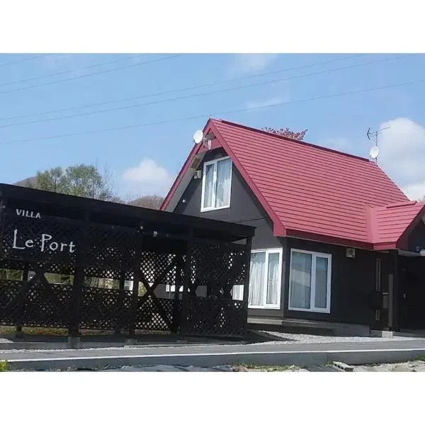 Villa Le Port - Vacation STAY 61630v, hotel in Abuta