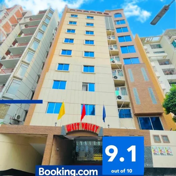 Hotel West Valley - Baridhara, hotel v destinaci Dháka