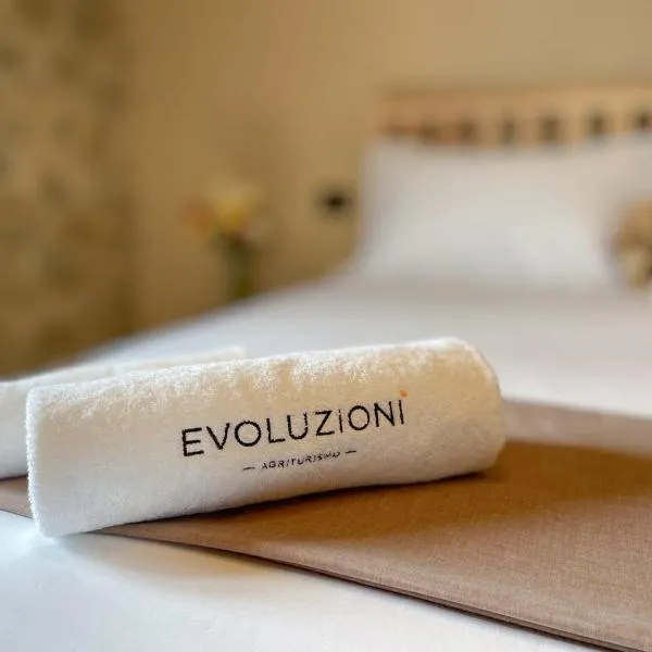 Evoluzioni - Agriturismo, ξενοδοχείο σε Prunetto