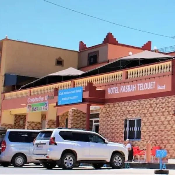 Hotel Kasbah Telouet, hotel in Telouet