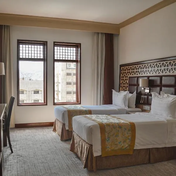 Le Bosphorus Hotel Two, hotel em Medina