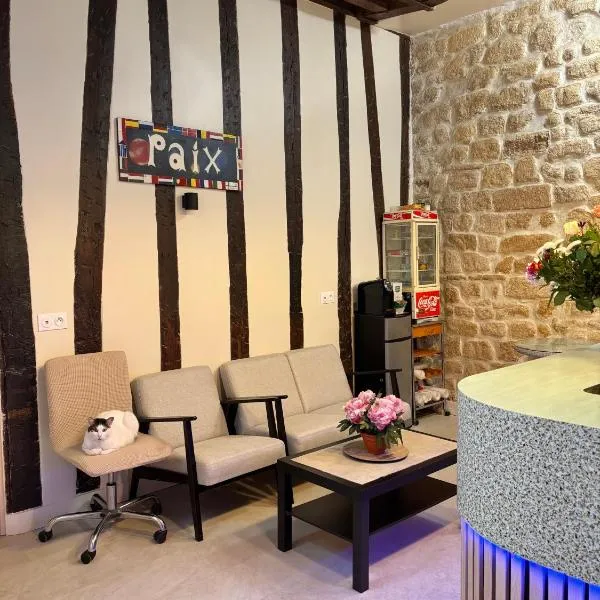 Hôtel Des Fontaines, מלון בפריז