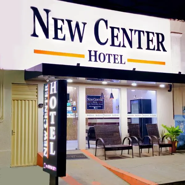 New Center Hotel, hotel em Carolina