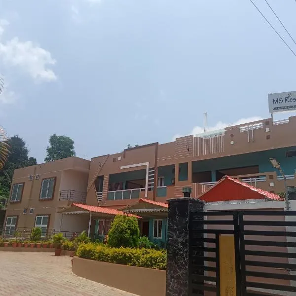 MS Resorts, hotel v destinaci Yelagiri