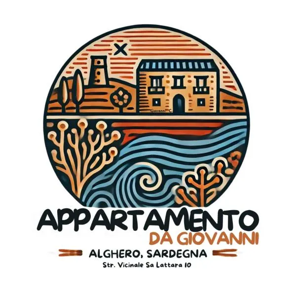 APPARTAMENTO DA GIOVANNI - Terrasse - Küche - Klima - Parken, hotel i Alghero airport