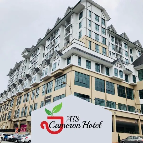 ATS Cameron Hotel & Apartments, Hotel in Cameron Highlands